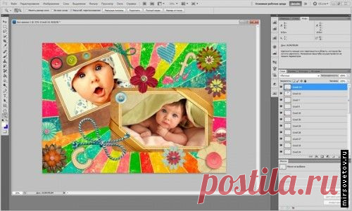 Как сделать коллаж в фотошопе