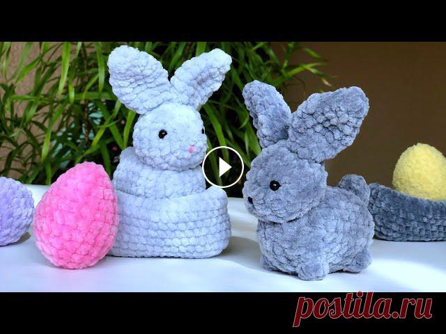 Пасхальный кролик крючком. МК. Часть 2 Мой Инстаграм @medintseva_toys https://www.instagram.com/medintseva_toys/?hl=ru Кто хочет поблагодарить автора - карта Приватбанка 4731219616168880 Ча...