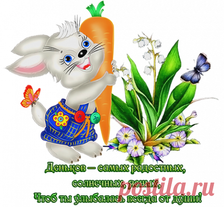 Корневые, внекорневые подкормки для томатов, огурцов, капусты, кабачков и перцев.