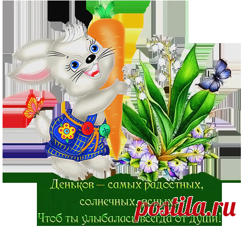 Корневые, внекорневые подкормки для томатов, огурцов, капусты, кабачков и перцев.