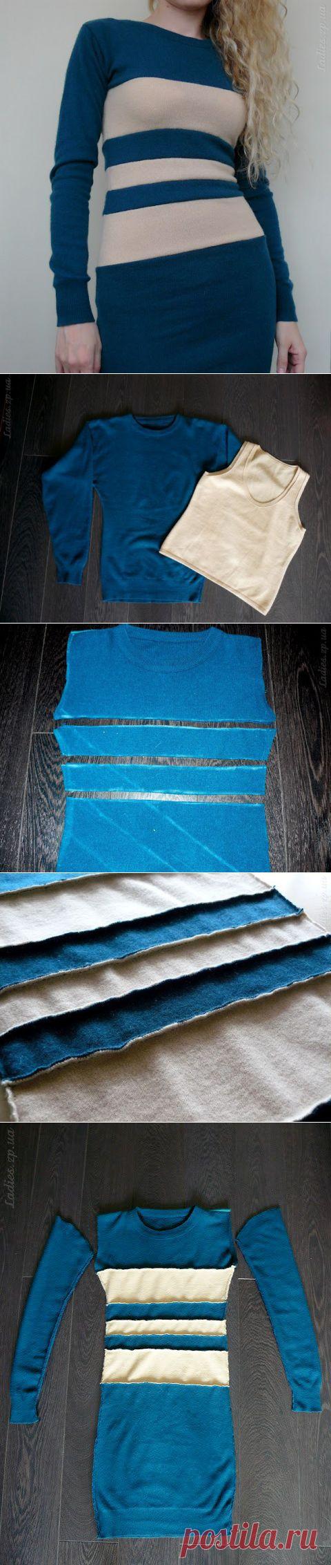 Вторая жизнь вещей или переделки своими руками • Запорожский женский форум