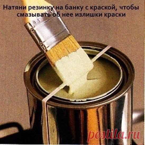 Как помочь себе жить / Домоседы