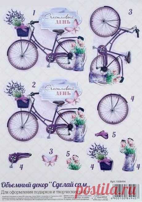 Объемный декор сделай сам &quot;Прованс&quot;