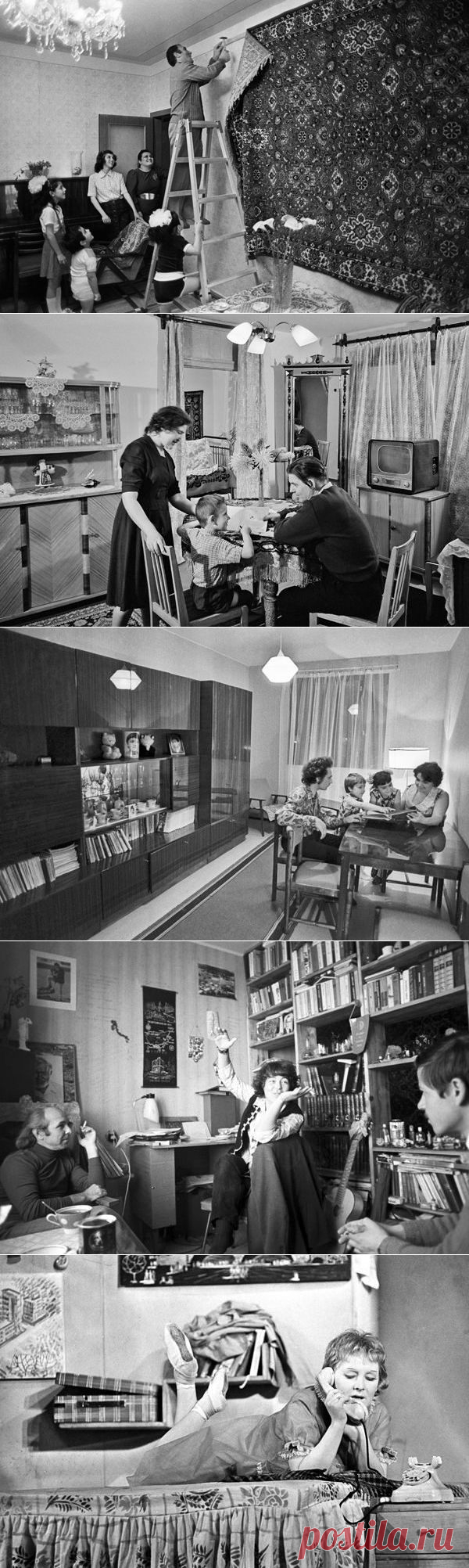 Бытовая ностальгия / Назад в СССР / Back in USSR