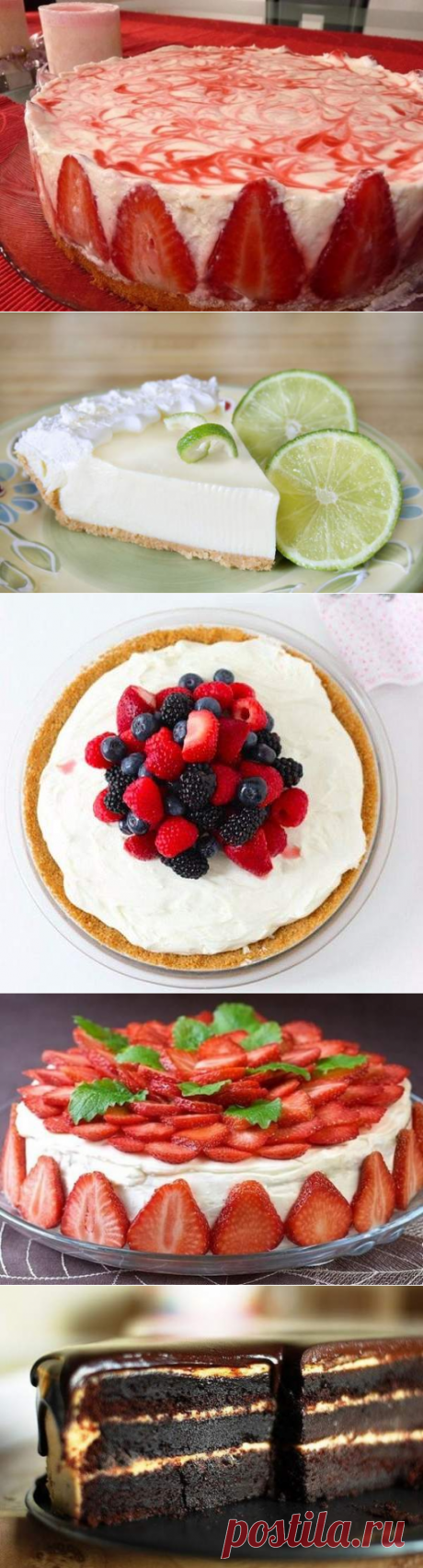 9 фантастических тортов без выпечки 🍰 - Простые рецепты Овкусе.ру