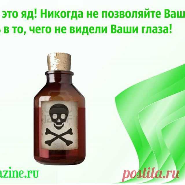 #цитатадня #такт #журнал #takt #magazine #media #сми #citation #gag #humor #доброеутро #отличноенастроение