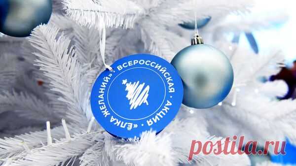 Мурашко исполнил желание девочки из Воронежской области