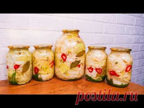 Ленивая КАПУСТА - Самый Вкусный Салат на зиму! Лучший рецепт проверенный ГОДАМИ!