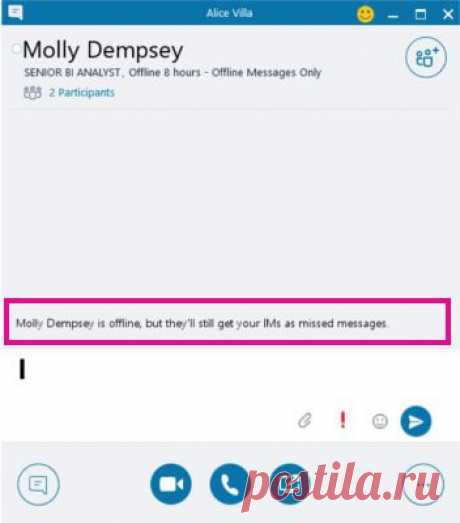 Не отправляются сообщения в «Скайпе»? причины и способы устранения сбоев