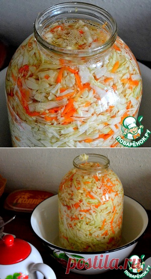 Самая простая и вкусная квашеная капуста - кулинарный рецепт