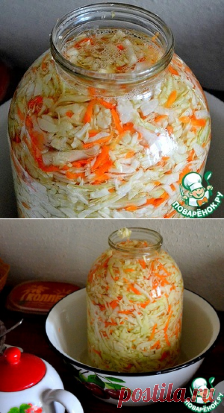 Самая простая и вкусная квашеная капуста - кулинарный рецепт