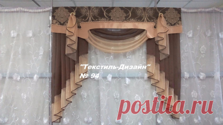 (46) Одноклассники