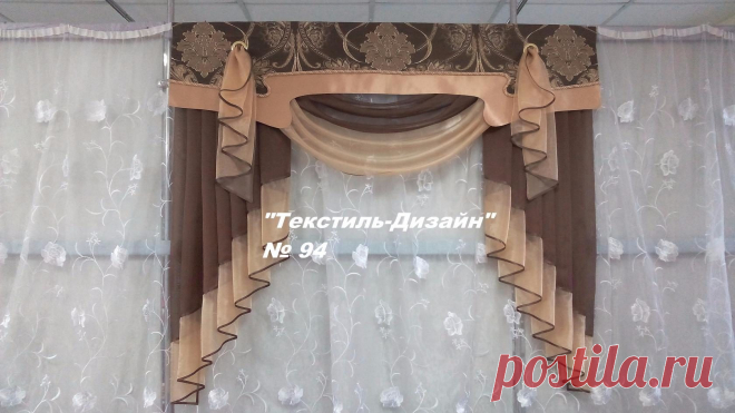 (46) Одноклассники