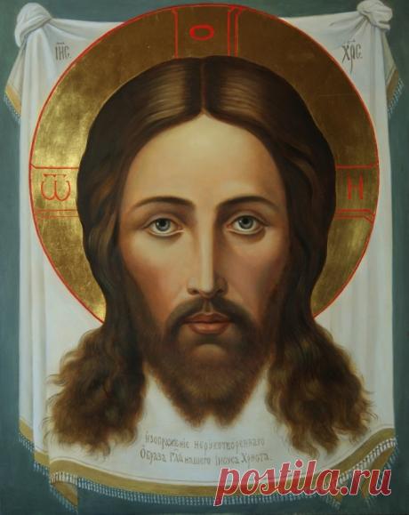 Господи, прошу совсем не много - обсуждение произведений современной поэзии и прозы Господи, прошу совсем не много - Клуб любителей современной прозы и поэзии