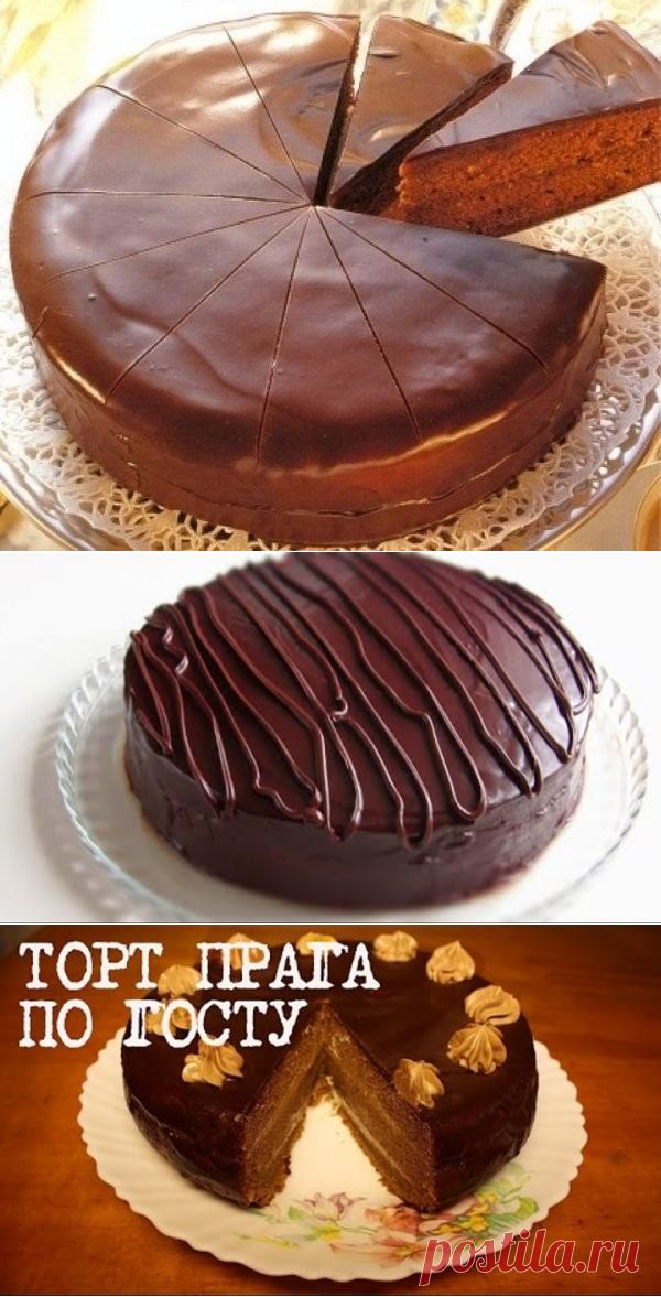 (62) Одноклассники