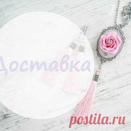 Доброе утро, друзья!
Сегодня полезнопост  для Вас о ДОСТАВКЕ моих работ 📦📮
▫
1. Минимальной суммы заказа  у меня нет.

2.Предоплата 50% или 100% на Ваш выбор при совершении заказа. Без предоплаты заказы не принимаю за редкими исключениями, условия оговариваются индивидуально.
▫
✅Преимущественно предоплата и оплата осуществляется на карту Сбербанка💳, но могут быть и другие варианты оплаты, карта ВТБ, международные переводы Юнистрим, Вестерн Юнион или Золотая Корона👑

По...
