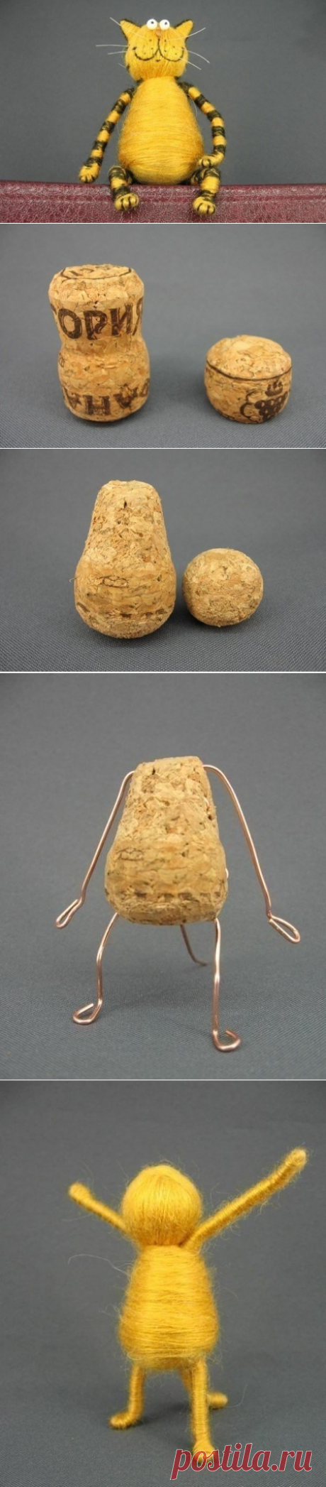 Кот из пробки