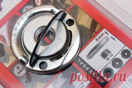 Быстрозажимные гайки для болгарки (УШМ). Откручиваются руками и повышают безопасность в работе | Блог самостройщика | Яндекс Дзен