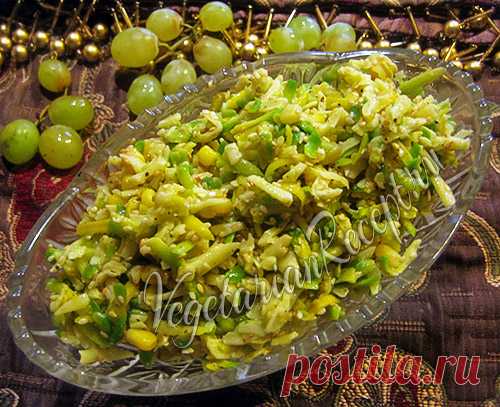 Салат с авокадо, сыром и кукурузой - рецепт с фото | Вегетарианские рецепты «Приготовим с любовью!»