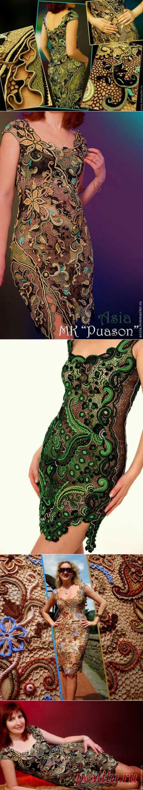Irish crochet &amp;: Irish lace