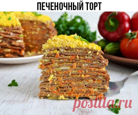 GIF рецепты