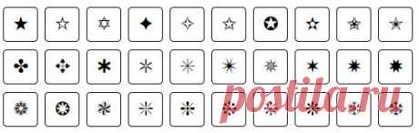 If you are looking for a text representation of a star symbol, you can use the following fancy font site. You will find an individual star symbol here.