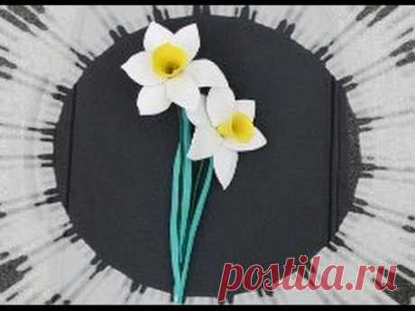 ▶ Нарциссы из фоамирана (ручная работа/handmade) - YouTube