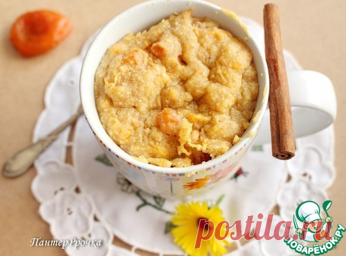 Пряный морковный кекс в кружке – кулинарный рецепт
