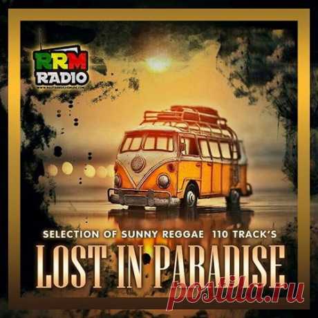 Lost In Paradise - Sunny Reggae (Mp3) В этом сборнике есть всё самое лучшее, что мы так любим в музыке Рэгги! За кажущейся, на первый взгляд, лёгкостью мотивов и беззаботной позитивностью прячутся подчас тексты со скрытыми глубокими философскими мыслями.Исполнитель: Various ArtistНазвание: Lost In Paradise - Sunny ReggaeЖанр музыки: