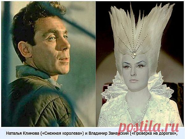 Кино и жизнь.