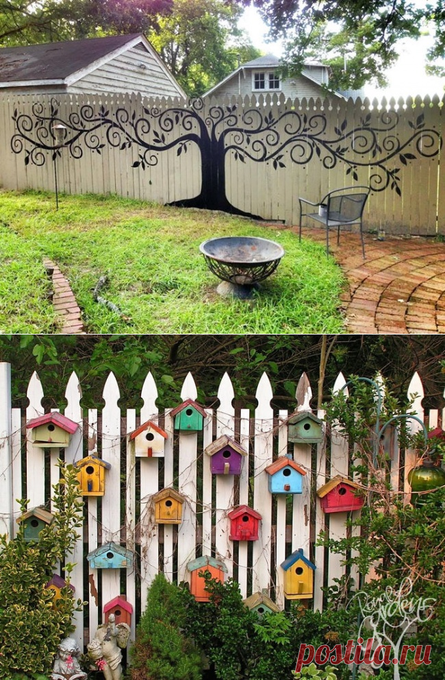Украшаем скучные заборы