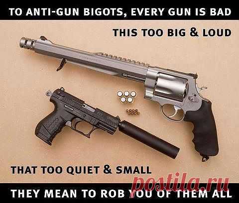 ! | Weapons & 2nd Amendment stuff