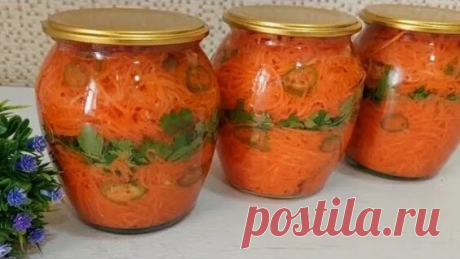 Самый Вкусный Рецепт моркови! Готовлю Только ТАК! Морковь По-Корейски. - поиск Яндекса по видео