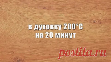 Воздушный омлет с сыром и ветчиной