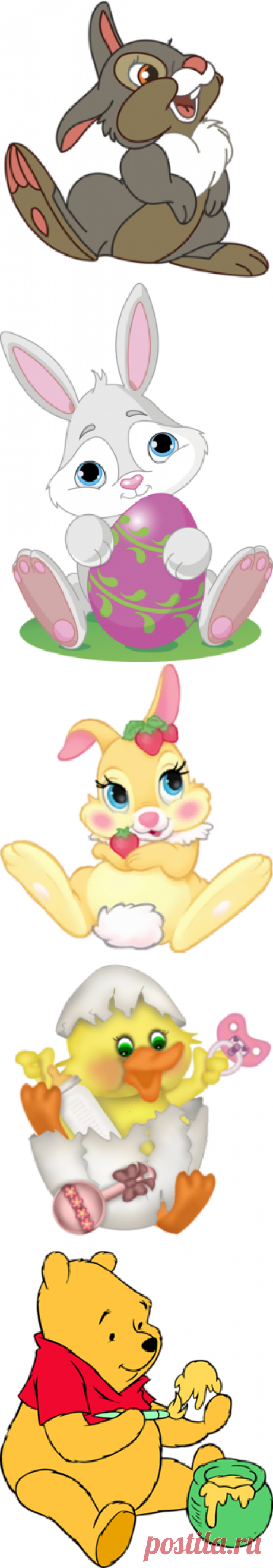 Клипарт пасхальный