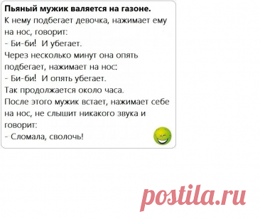 00254ead.png (896×753)