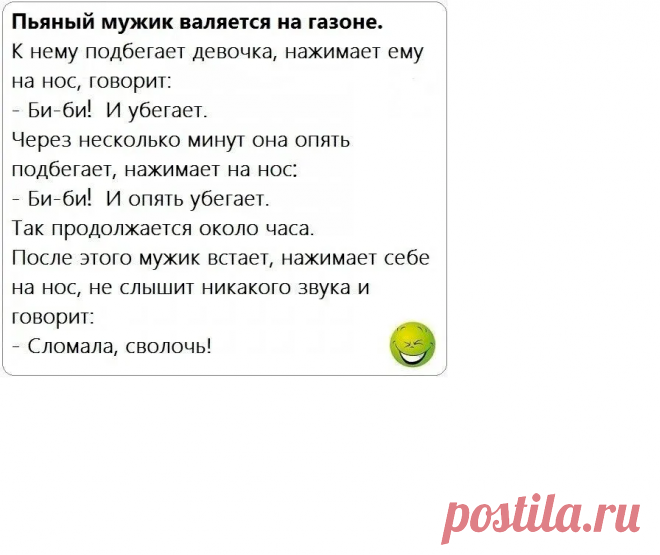 00254ead.png (896×753)