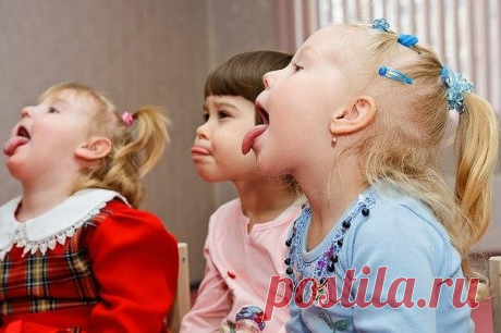 Артикуляционная гимнастика
