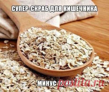 (4) Одноклассники