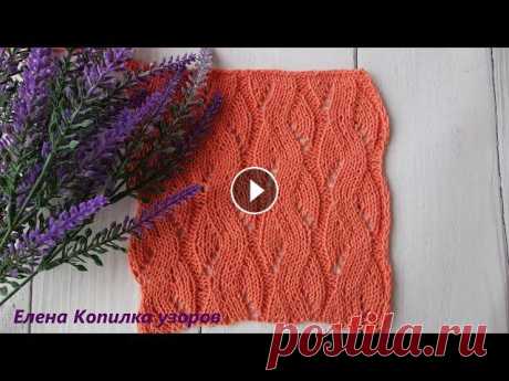 Красивый узор спицами волны схема и описание/Beautiful wave knitting pattern diagram and description #ажурныйузорспицами #узорыспицами #вязание В этом видео будем вязать красивый узор спицами волны Схема узора Дзен ✔ Почта для сотрудничества lena.hris...