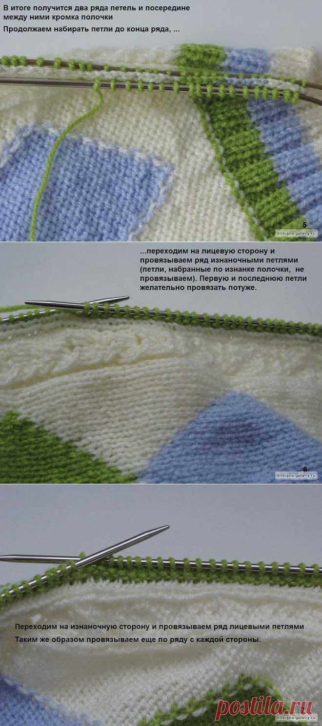 МК по вшиванию молнии 2