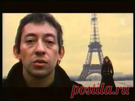 Serge Gainsbourg & Jane Birkin - Je t'aime... moi non plus/Original videoclip (Fontana 1969)