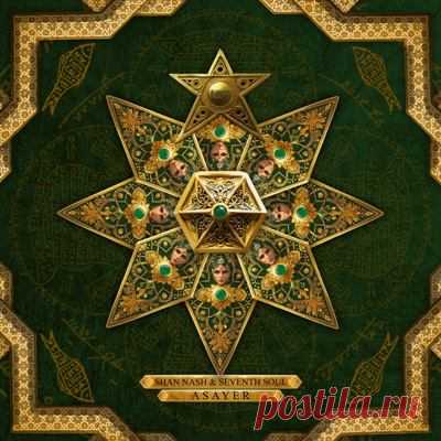 Shan Nash, Seventh Soul – Asayer
