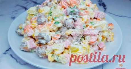 Салат “Новинка” вкуснее &quot;Оливье&quot;