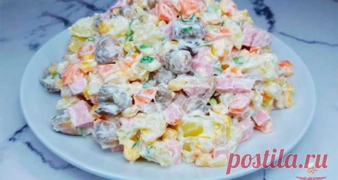 Салат “Новинка” вкуснее "Оливье"