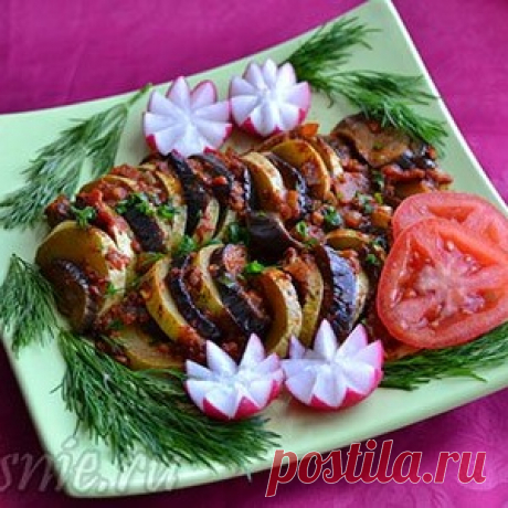 Кабачки и баклажаны запеченные в духовке с помидорами (без сыра) | Классные вегетарианские рецепты - МирТесен