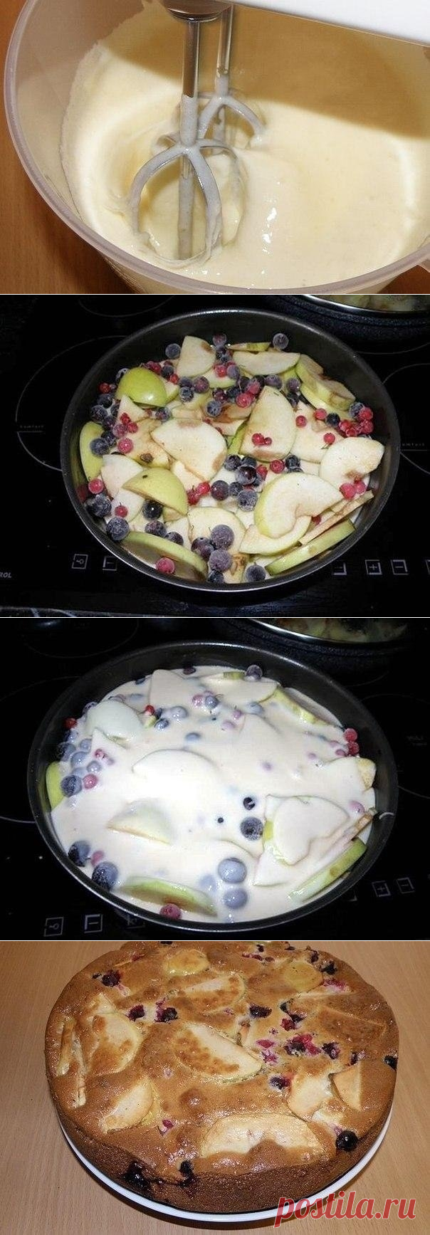 Как приготовить шарлотка - рецепт, ингредиенты и фотографии