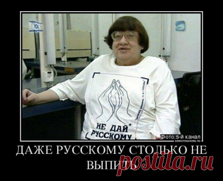 Демотиваторы.