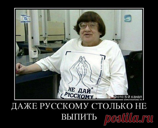 Демотиваторы.