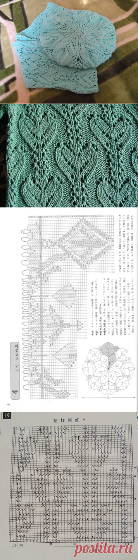 Без заголовка